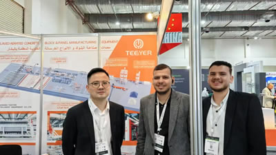 Triển lãm BIG 5 Construct Egypt 2025 – Egypt International Building & Construction Exhibition 