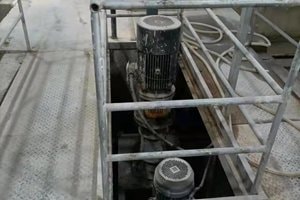 Máy khuấy hồ liệu