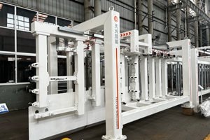 Máy cắt dọc