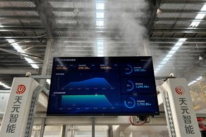 Hệ thống điều khiển sản xuất